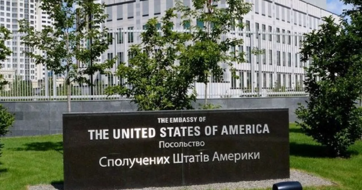 Посольство США: удари РФ по Києву — неприпустимі, Трамп закликав до переговорного рішення