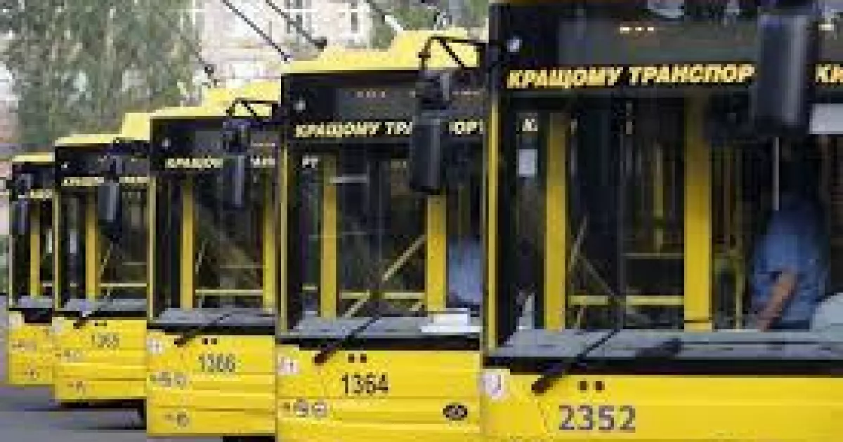 «Київпастранс» інвестує 83 млн грн у нові автобуси малої місткості
