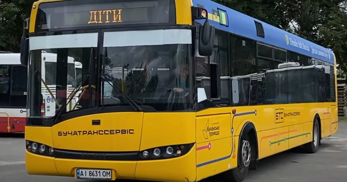 На Київщині школярів і вчителів розвозитимуть безкоштовні «шкільні рейси»