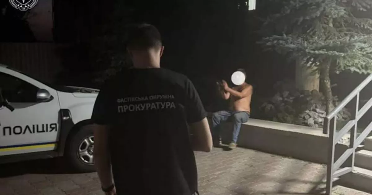 Стрілянина у Фастові: загинув 28-річний чоловік, його батько в лікарні
