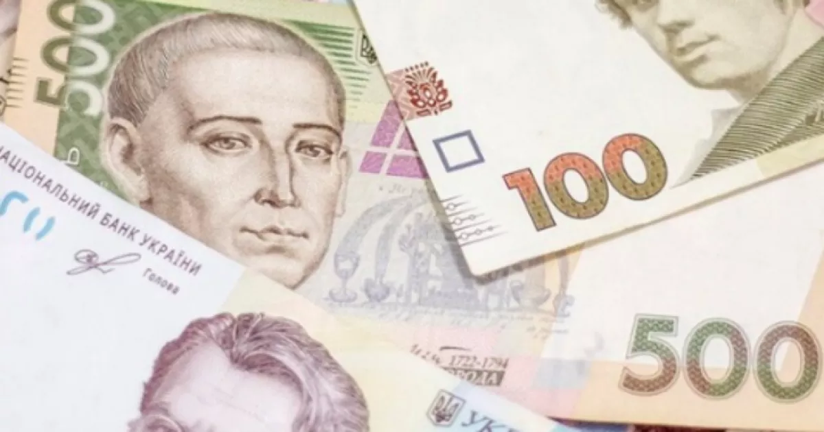 Київ очолив рейтинг середніх зарплат в Україні – Держстат