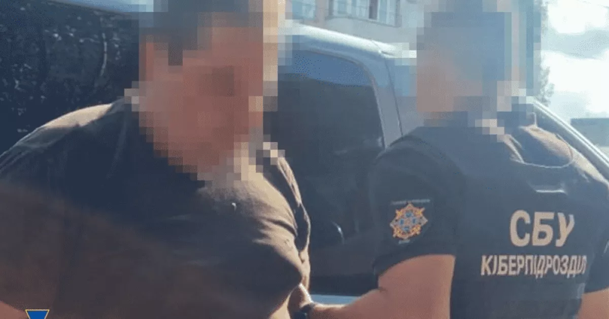 Колишня військова та «відряджений» зрадник: шпигуни рф затримані в Україні