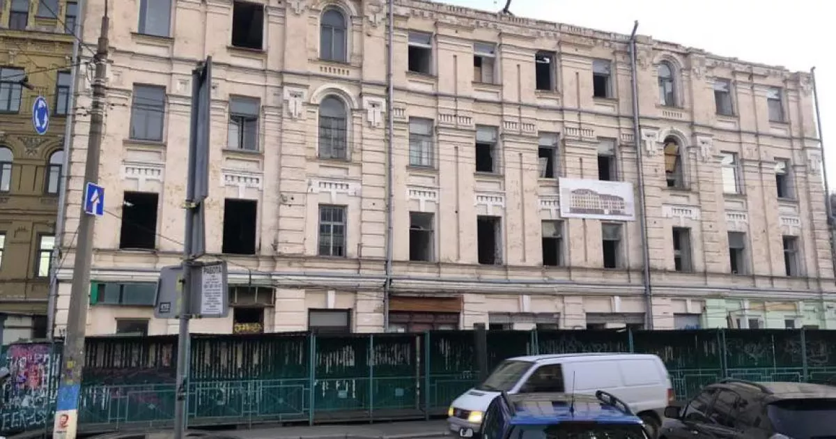 Замість історії — торговий центр? Суд розгляне позбавлення статусу пам’ятки будівель на Подолі