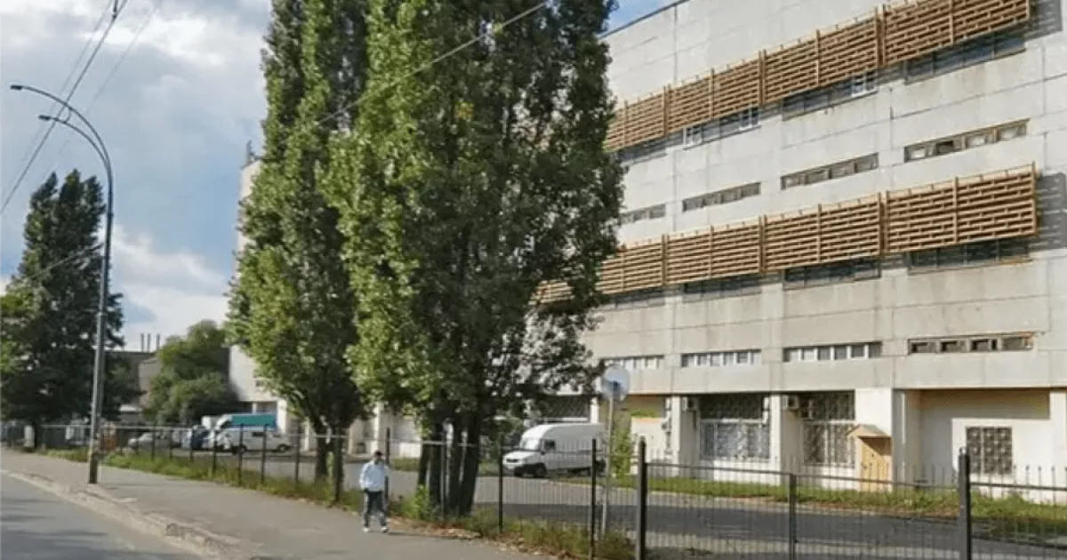 У Києві виставили на продаж оборонний завод «Квант» за 173 млн грн