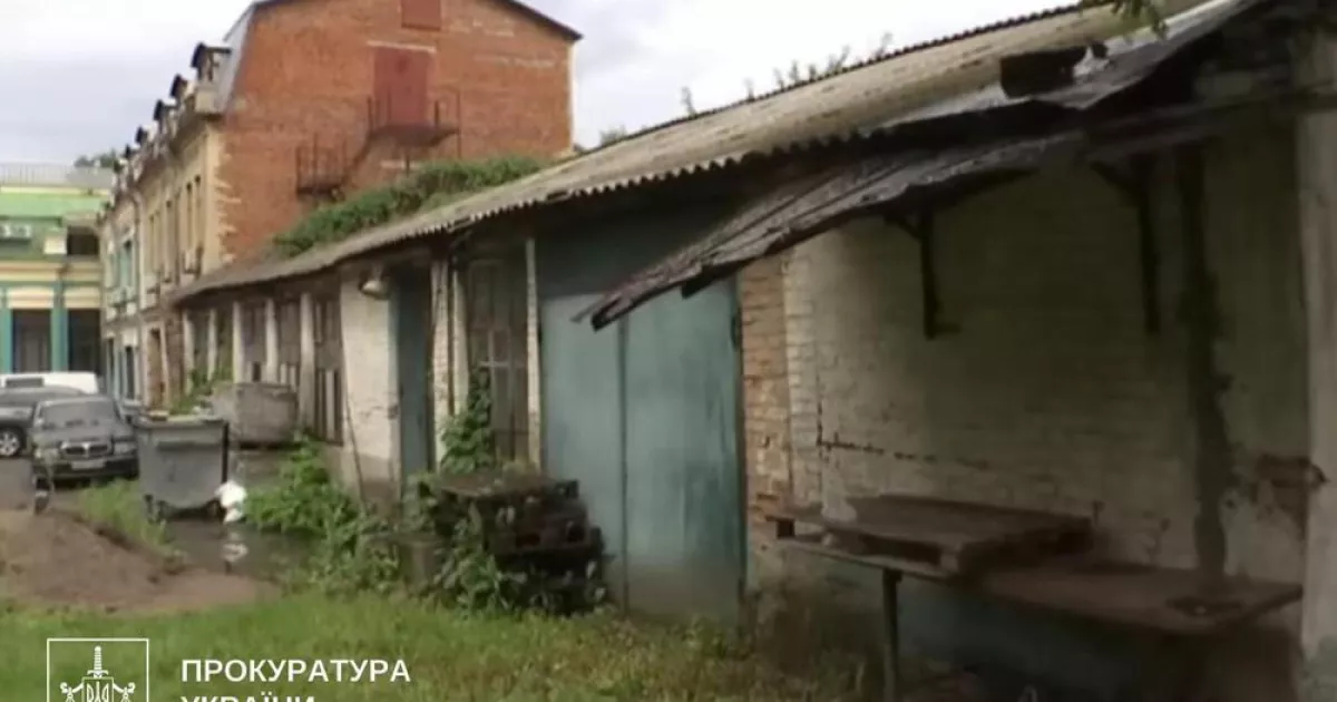 На Подолі виявили неіснуючу нерухомість, зареєстровану у держреєстрі