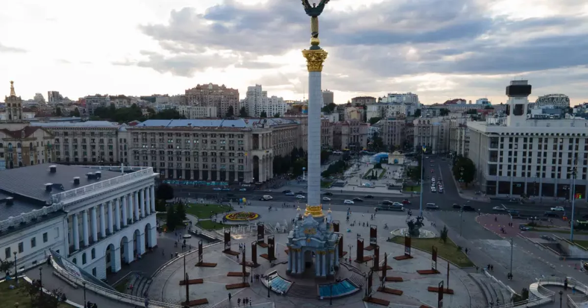 Комфортні дні та прохолодні ночі: прогноз погоди на 5 вересня у Києві та області