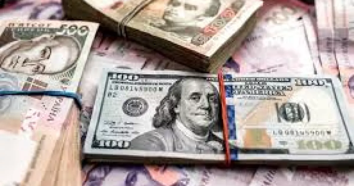 Валютні гойдалки тривають: гривня відіграла позиції проти долара і євро