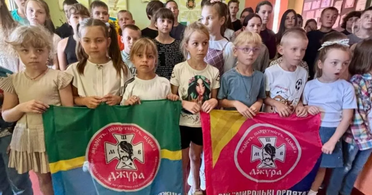 Учні Мироцької гімназії зібрали 11 тисяч гривень для ЗСУ замість букетів