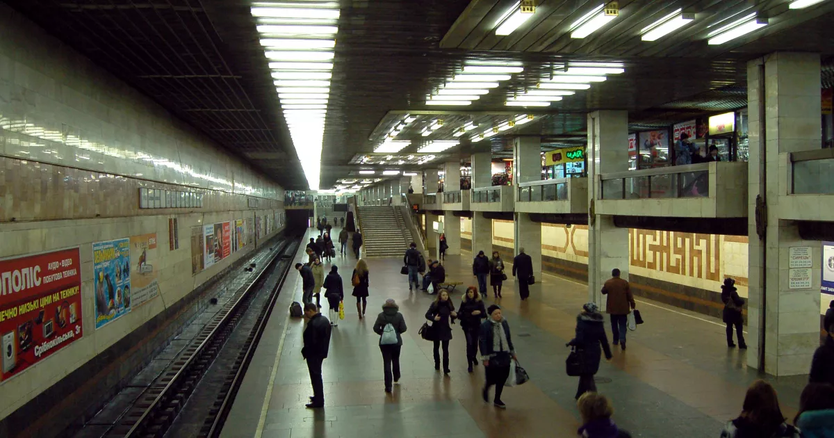 У метро «Позняки» відбудеться ярмарок вакансій столичного метрополітену