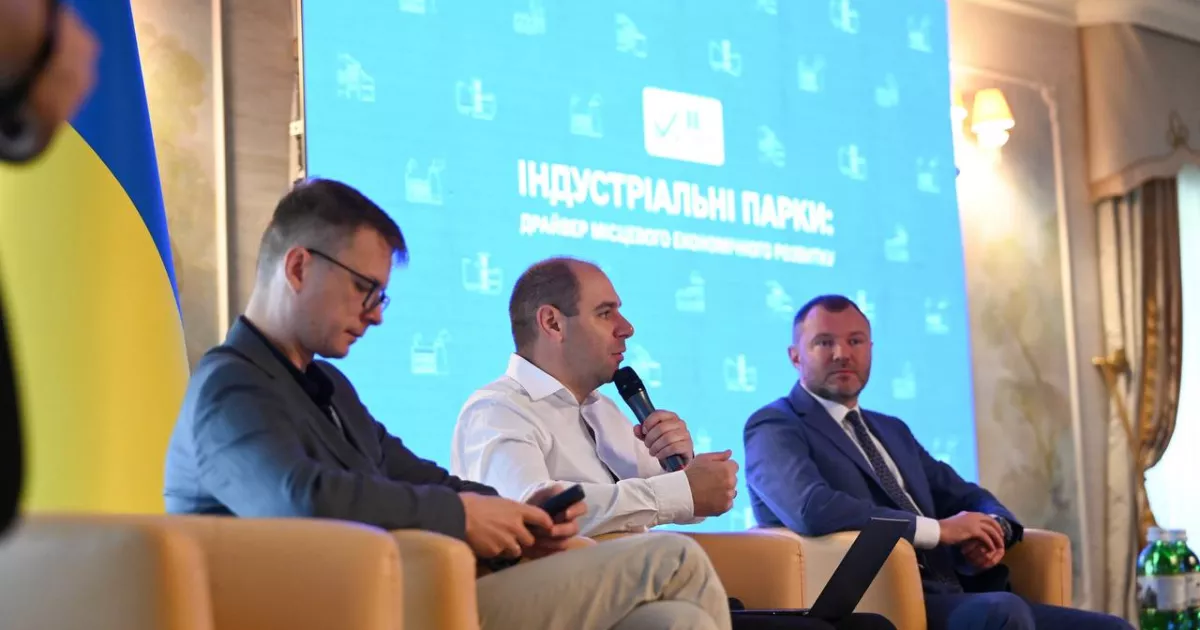 13 індустріальних парків, з них 5 профінансовані: Київщина задає темп економічного відновлення