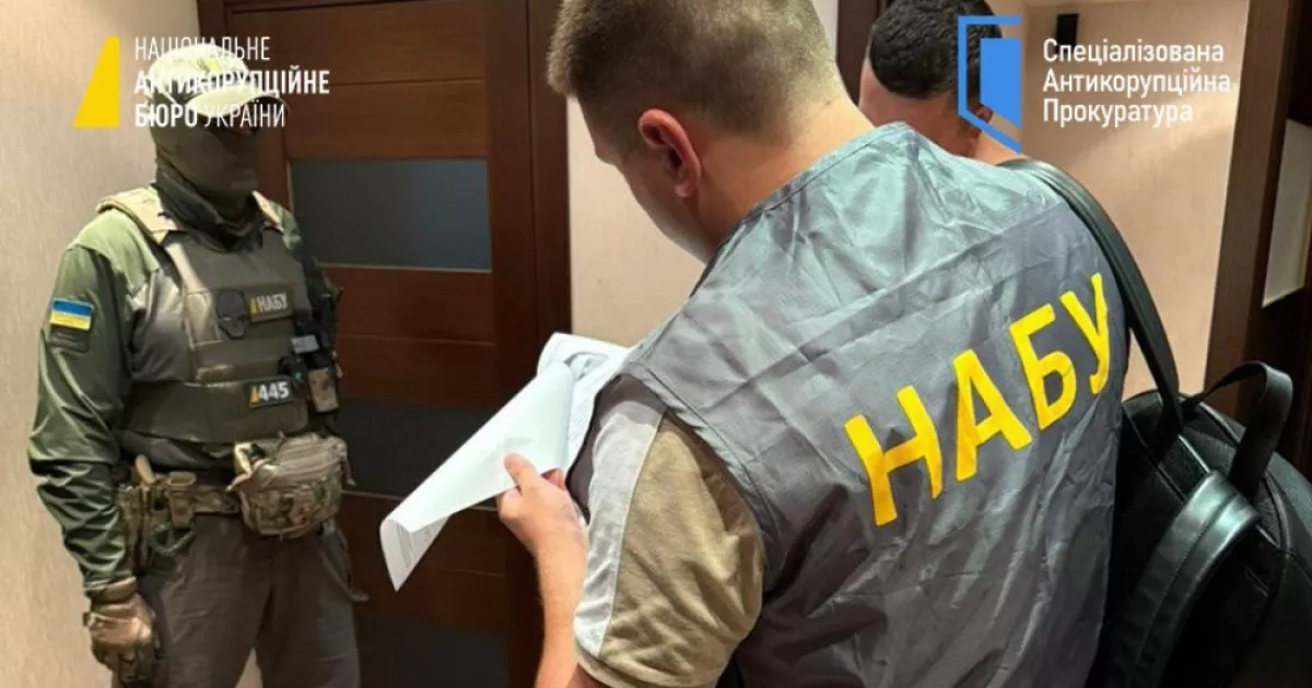 НАБУ викрило схему незаконного заволодіння 18 га землі під Києвом