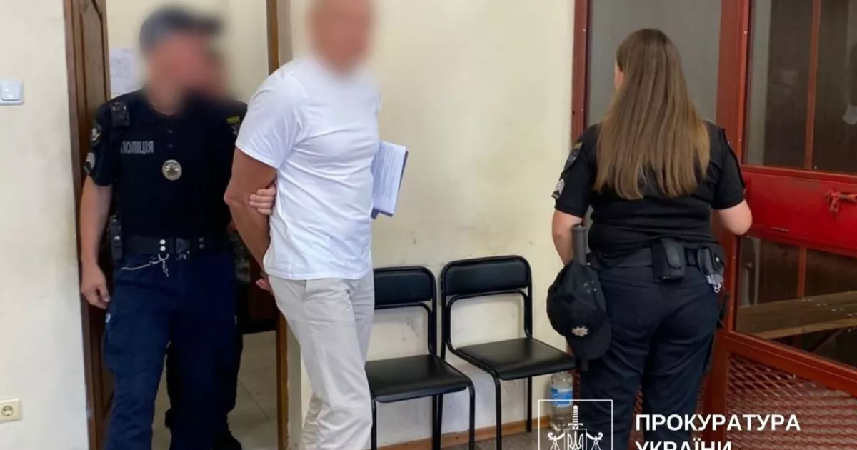 Конвертаційний центр на 1,5 млрд грн: у Києві обрали запобіжний захід експодатківцеві