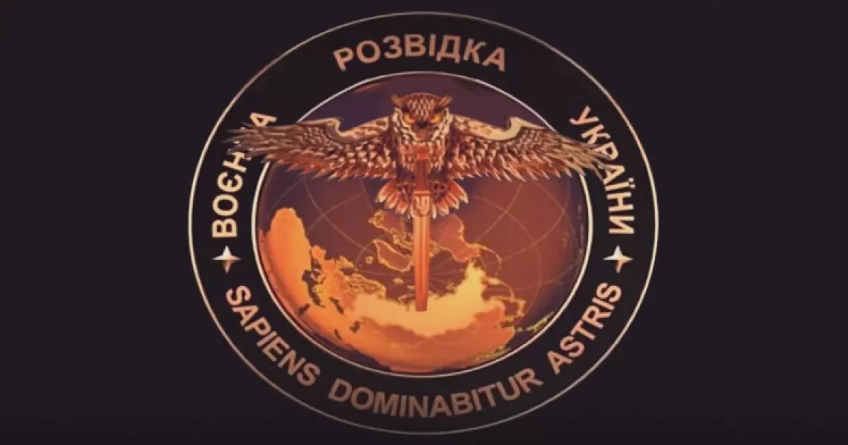 7 вересня – День воєнної розвідки України