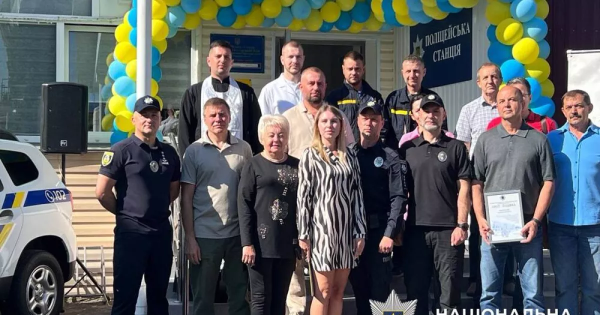 У Золочівській ТГ відкрили другу поліцейську станцію: мешканці матимуть свого офіцера громади