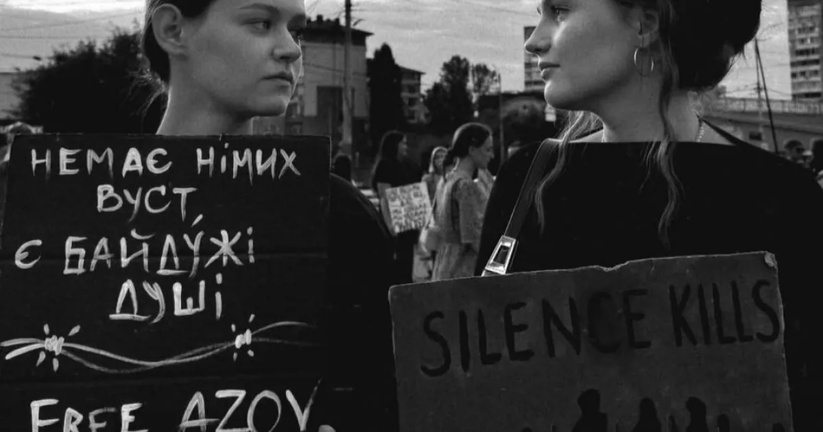 У Києві пройшла акція «Не мовчи! Полон вбиває» на підтримку військовополонених