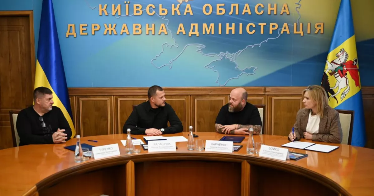 На Київщині збудують житло для переселенців із Луганщини: старт вже цього року