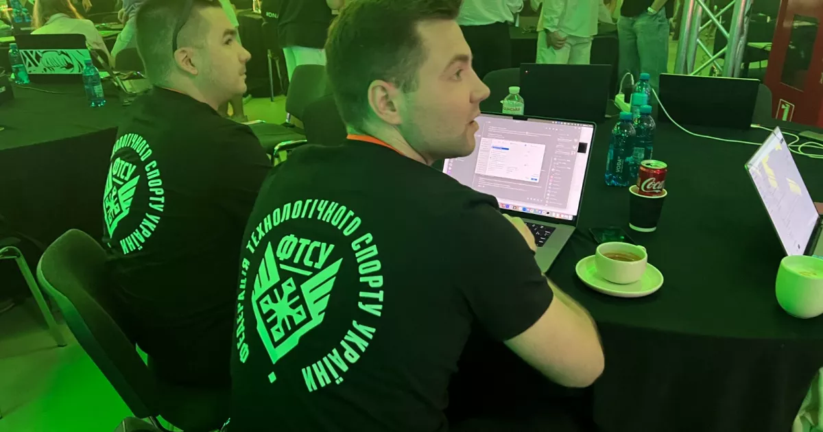 “Кібербезпека як спорт”: у Києві провели перший чемпіонат CTF