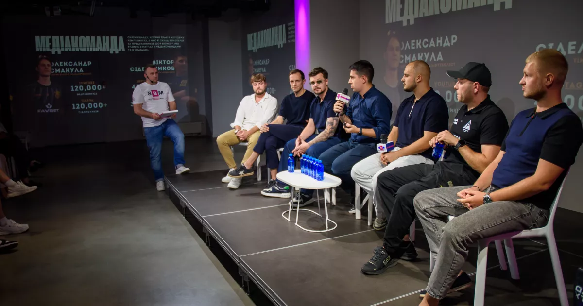 У Києві відбулась перша велика зустріч нового сезону Sport&Business Club