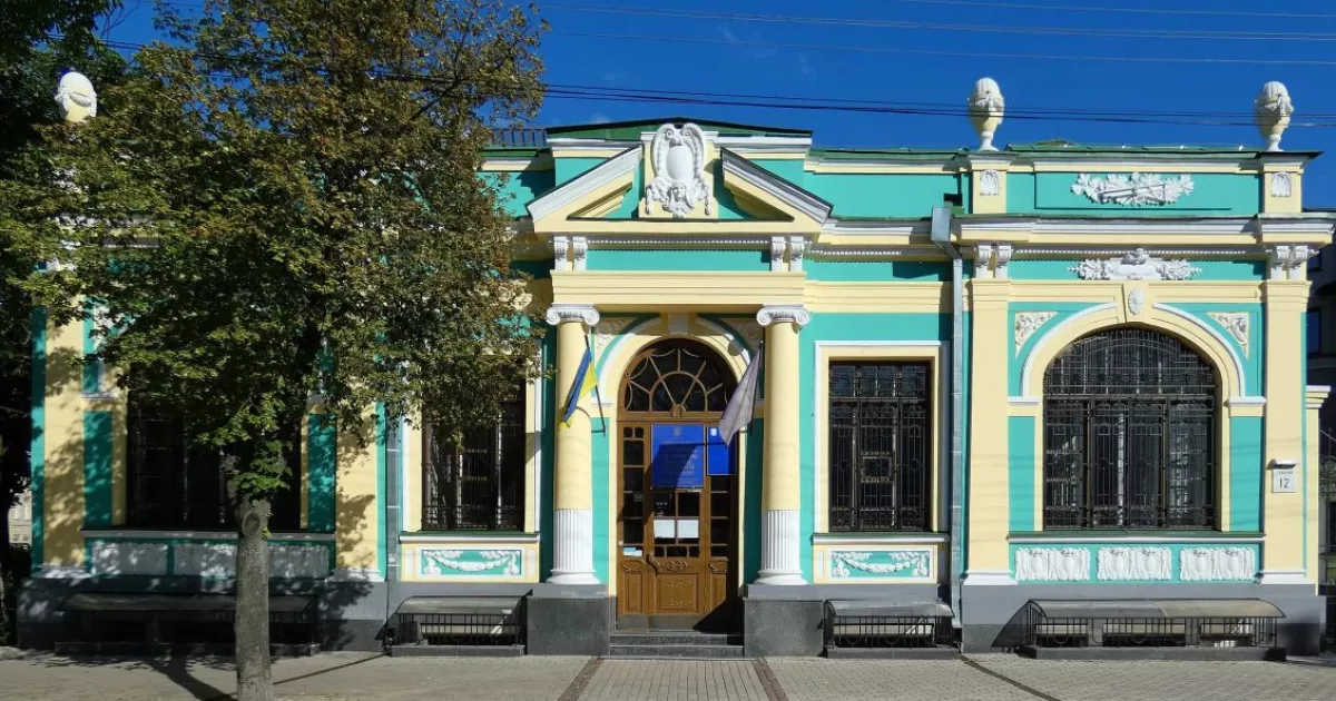 Особняк Апштейна на Подолі повернули у власність Києва