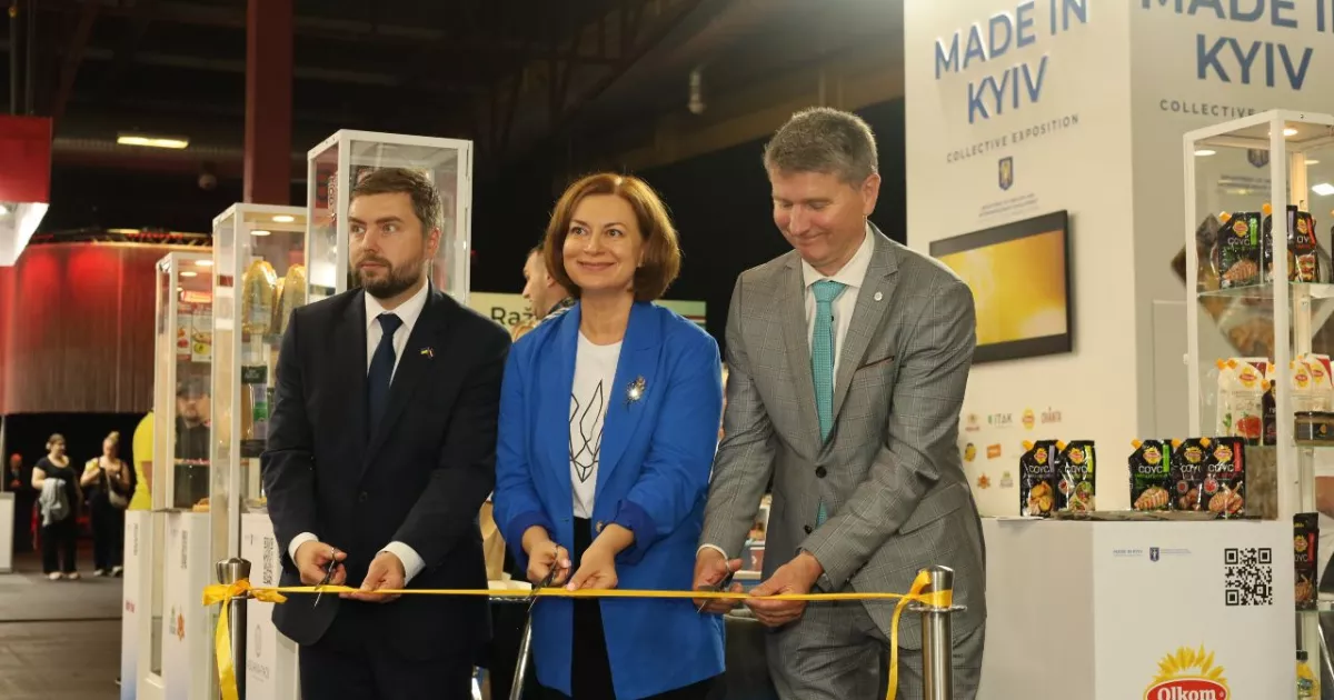10 київських компаній презентували свою продукцію на міжнародній виставці в Ризі