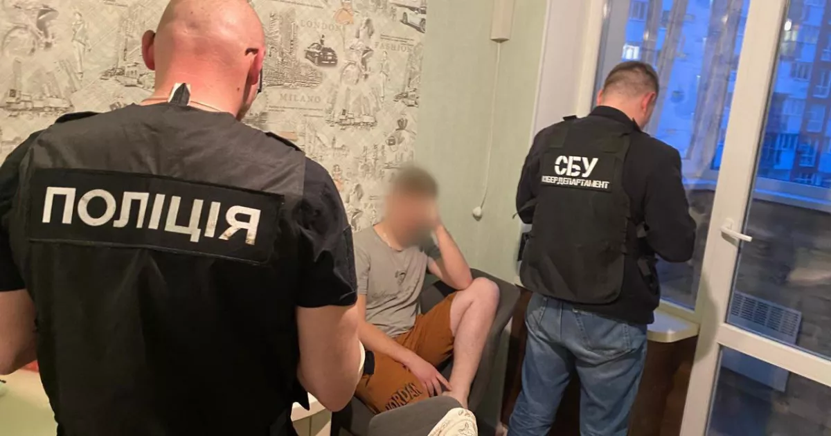У Києві судитимуть експрацівників ДПС за продаж даних у DarkNet