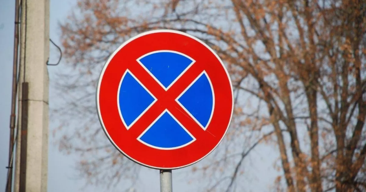 У Києві за літо евакуювали понад 20 тисяч авто: штрафів на 35,7 млн грн