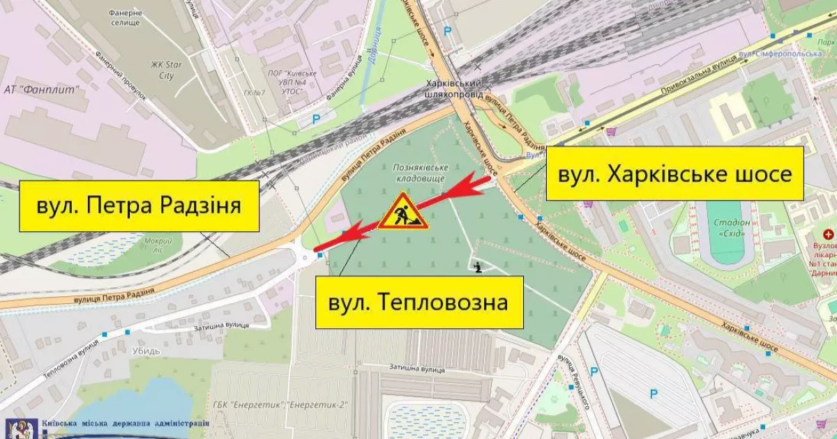 Завтра частково обмежать рух на вулиці Тепловозній у Дарницькому районі