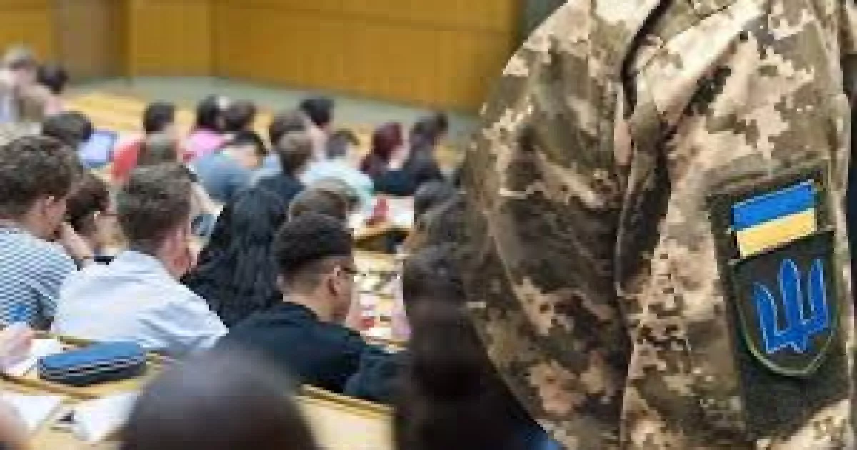 Держава компенсує навчання понад 13 тисячам дітей захисників за минулий навчальний рік