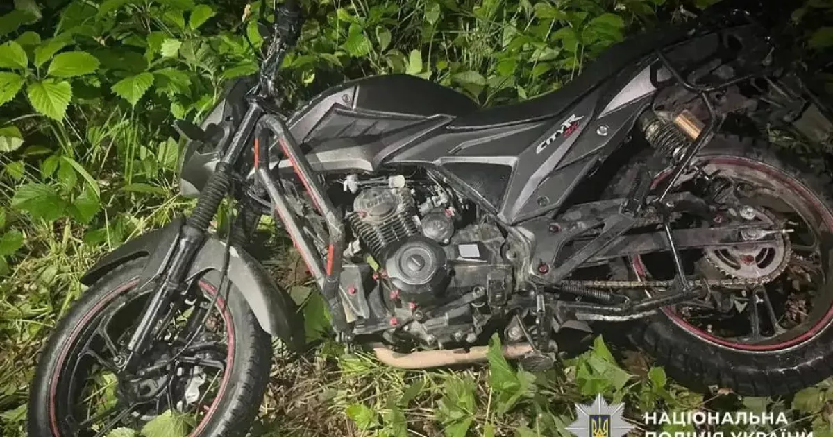 На Київщині юнака підозрюють у незаконному заволодінні мотоциклом