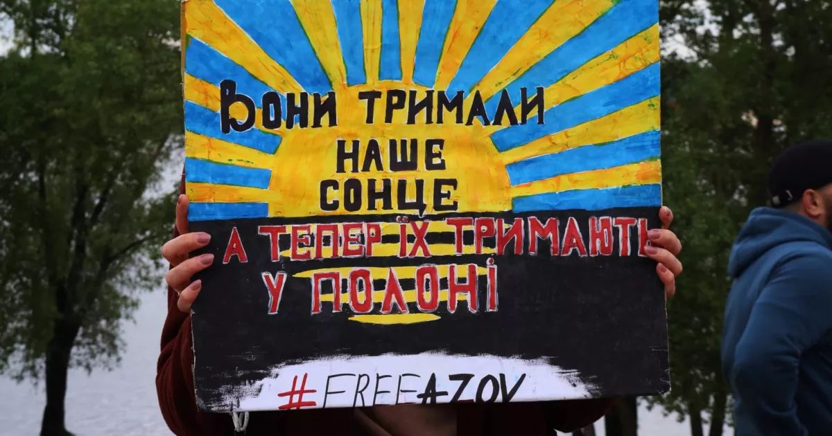 «Не мовчи! Полон вбиває»: у Києві відбулася акція підтримки зниклих і полонених героїв