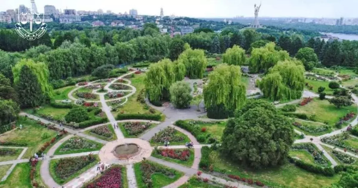 Прокуратура зупинила сумнівну реконструкцію Ботсаду в центрі Києва