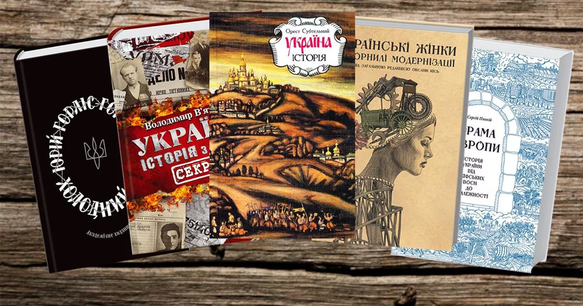Відновлюють фонди: у столиці розпочався проєкт «Будинок Української Книги»