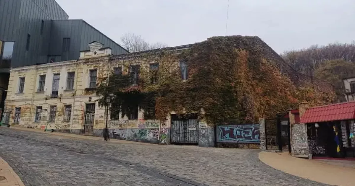 Департамент охорони культурної спадщини перевірить реставраційні роботи на Андріївському узвозі