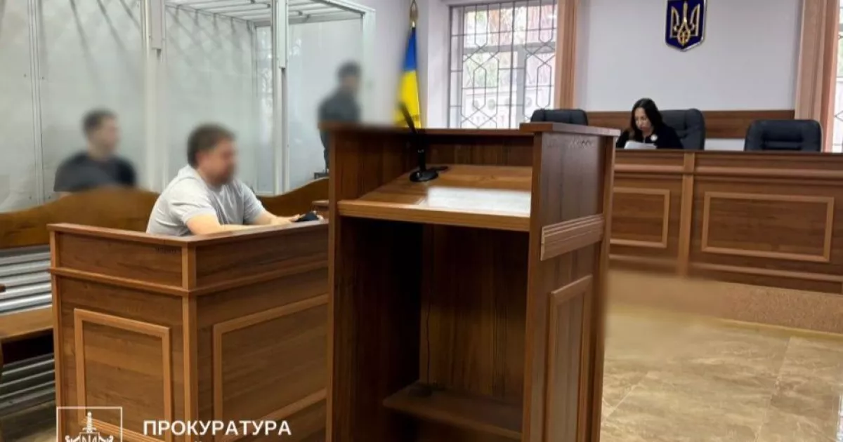 Екс-працівник прокуратури залишиться під вартою до 20 жовтня за смертельну аварію у Києві