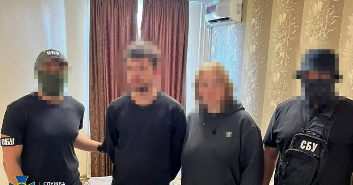 Подружжя шпигунів коригувало удари по Києву: СБУ викрила зрадників із прихованими камерами