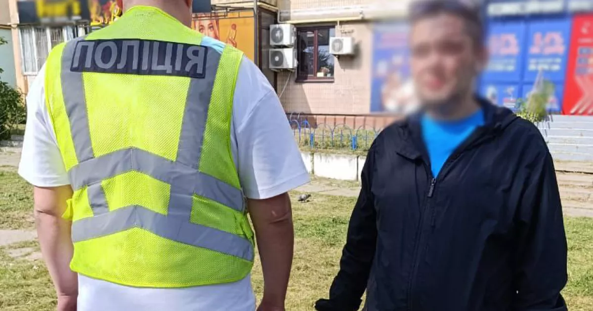 У Києві затримали грабіжника, який представився сусідом та обікрав 87-річного дідуся