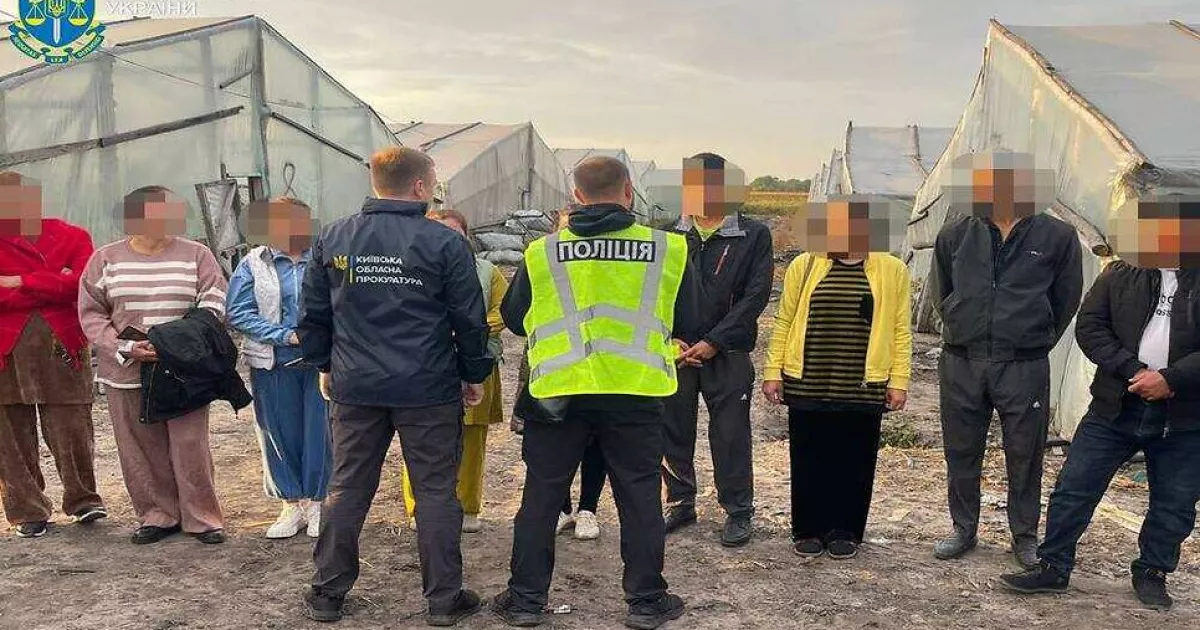 На Київщині викрили міжнародну групу торговців людьми
