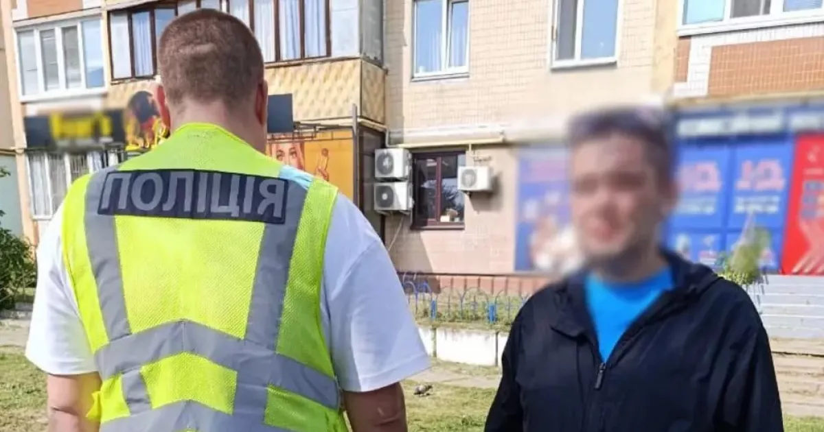 У Києві шахрай під виглядом сусіда пограбував 87-річного дідуся