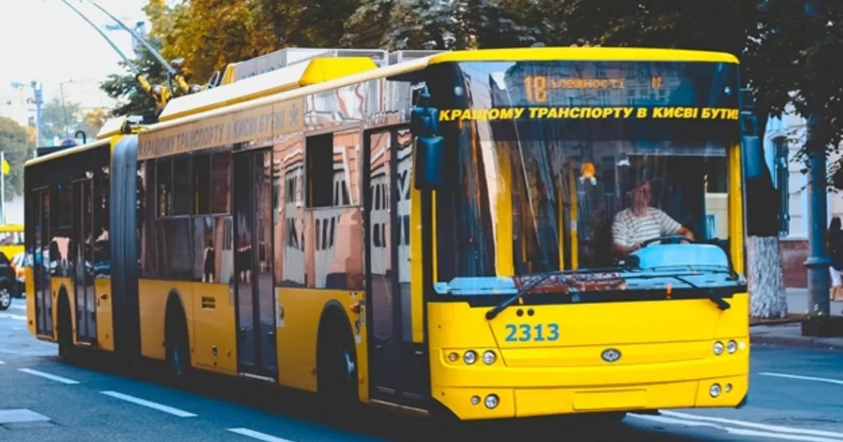Київ готується до ярмарків: 20–21 вересня перекриють дороги та змінять маршрути транспорту