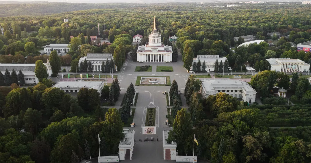 Кураж, DOROFEEVA, квести для дітей і вечірки просто неба: програма ВДНГ на 20–21 вересня