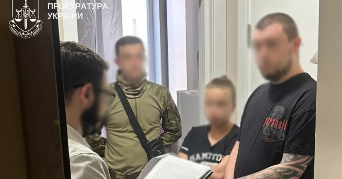 Колишній правоохоронець серед них: двом жителям Київщини оголосили підозру у держзраді