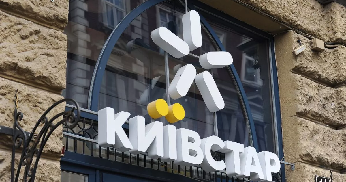 Зміни у тарифах Київстар: скільки тепер коштуватиме зв’язок для абонентів