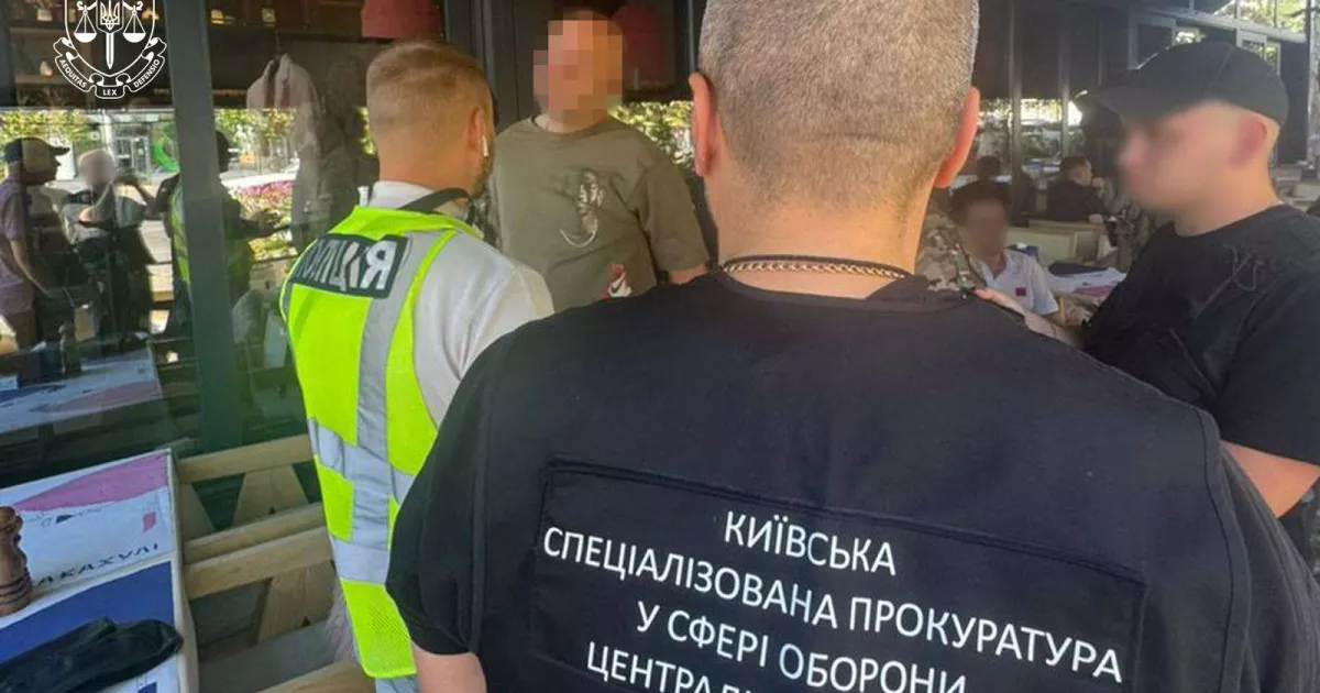 Київ у центрі оборонних корупційних схем: задокументовано десятки випадків зловживань