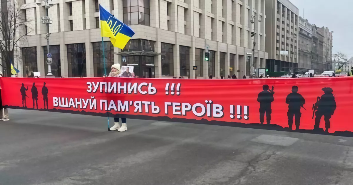 Столиця вшановуватиме полеглих: Хрещатик зупинятимуть щодня о дев’ятій ранку