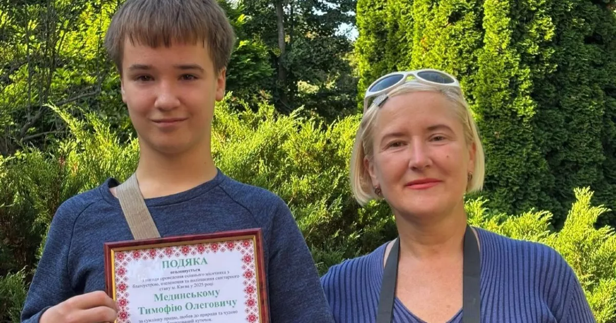 13-річний киянин отримав подяку за створення власного городу у парку Рильського