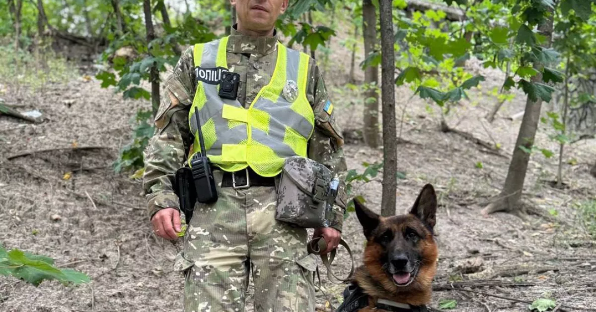 У Києві за допомогою кінологів розшукали 13-річного хлопця, який пішов з дому