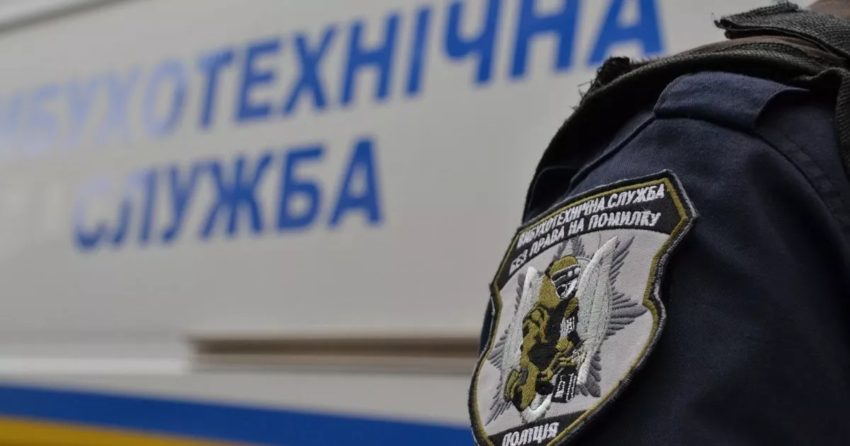 Тривожний рекорд: столицю за два дні “замінували” понад тисячу разів