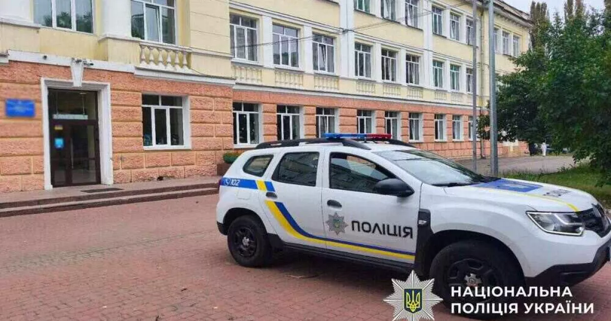У Києві перевірили понад тисячу повідомлень про замінування: жодне не підтвердилось