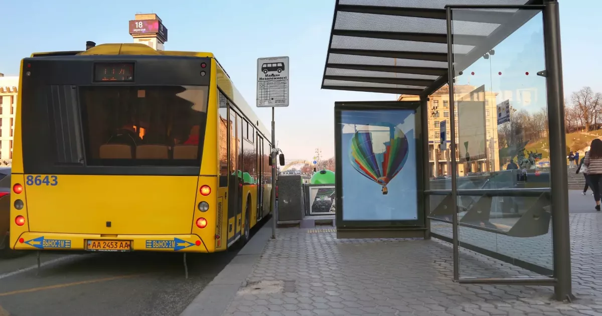 Киян попереджають про тимчасові зміни руху автобусів і тролейбусів 27–28 вересня