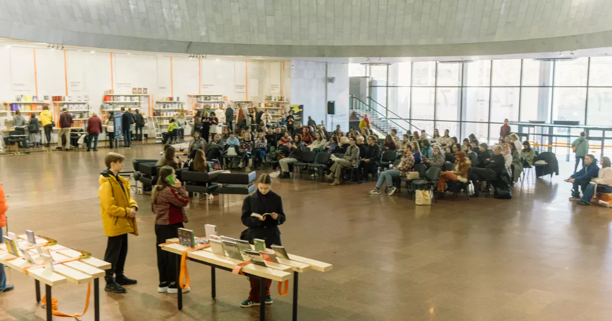 У Києві відбудеться книжковий фестиваль «Фундамент: Історії про культуру»